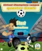 Virtual Champions League  